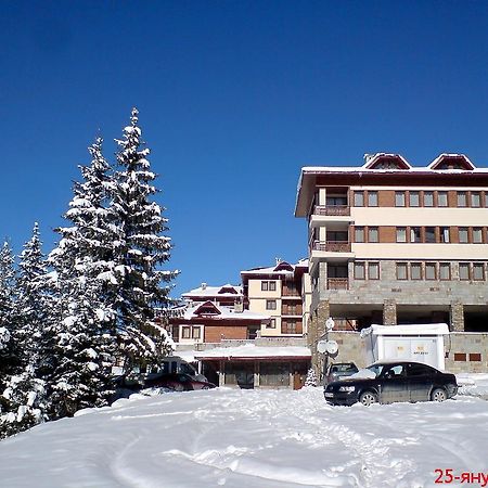 Deluxe Room In Stoykite Pamporovo Oda fotoğraf